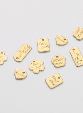 保色14K包金小吊牌挂件手工diy