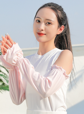 梓醒女冰丝半指冰丝防晒袖套新款