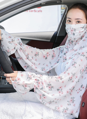 手套冰袖夏季开车加长薄款防晒