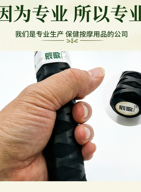 竹制中医养生经络拍痧棒拍打放松