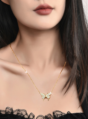 穗爵钯金钛钢扭片链女士