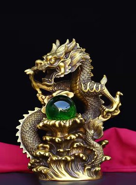 铜双龙戏珠聚宝盆祥龙聚财招财龙