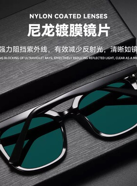 2026新款高级感墨镜女大脸显瘦网红时髦防晒防紫外线太阳眼镜开车