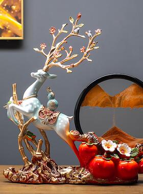 新中式创意流沙摆件酒柜玄关电视柜装饰品客厅招财桌面工艺品