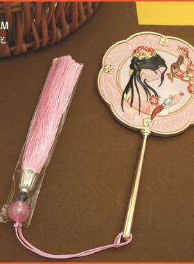 国风桃花镜手持化妆镜随身故宫文创小镜子圆形仕女镜送人伴手礼