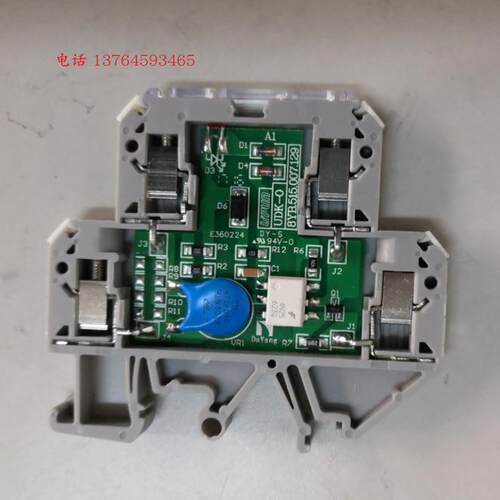 UDK-OG 24Vdc 上海友邦 高速 光电耦合器 光耦 集成模块 DC5V 24V - 图1