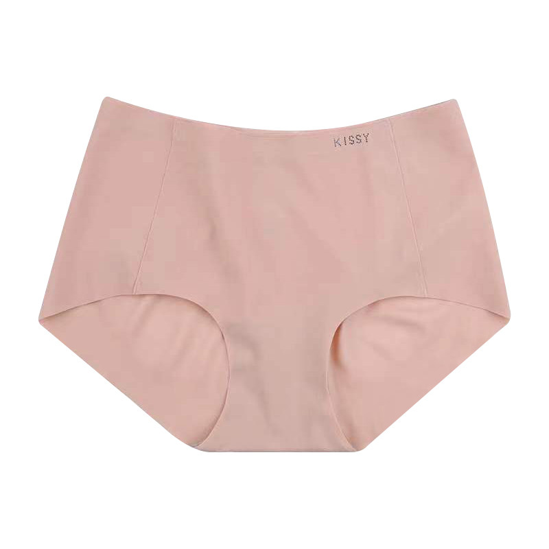 新品Kissy如海藻底档吻抗菌无痕中腰三条装盒装量子芯片女士内裤,淘宝优惠券,粉丝福利购,淘宝优惠卷