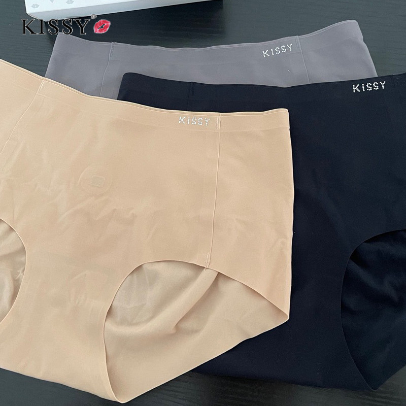 新品Kissy如海藻底档吻抗菌无痕中腰三条装盒装量子芯片女士内裤,淘宝优惠券,粉丝福利购,淘宝优惠卷