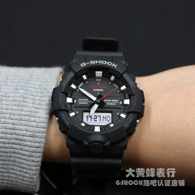ga 800 casio