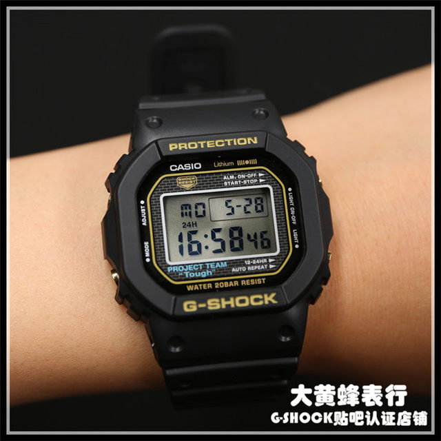 casio dw 5035d