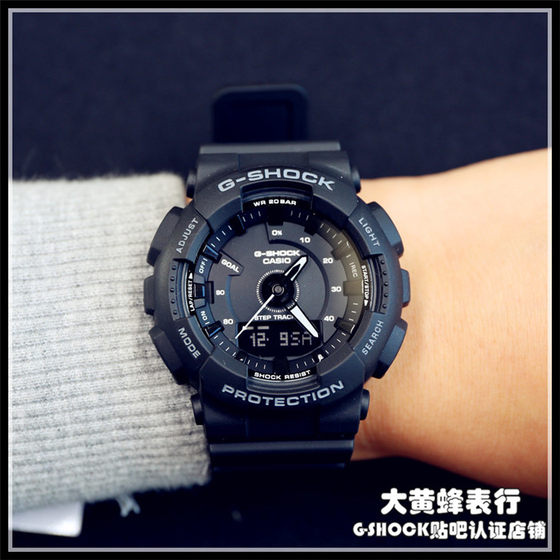 casio gma s130