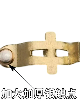 夏良开关800W船型翘板开关多功能电热锅多星锅电炒锅蒸煮饭锅配件