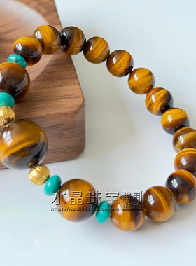 清仓天然黄虎眼绿松石手链女
