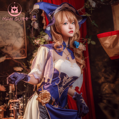 漫骨现货原神丽莎cos服蒙德图书管理员lisa魔法师cosplay服装女 虎窝淘
