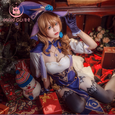 漫骨现货原神丽莎cos服蒙德图书管理员lisa魔法师cosplay服装女 虎窝淘