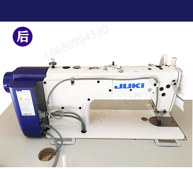 全新正品juki重机牌DDL-7000A-7祖奇工业电脑平车缝纫机家用衣车