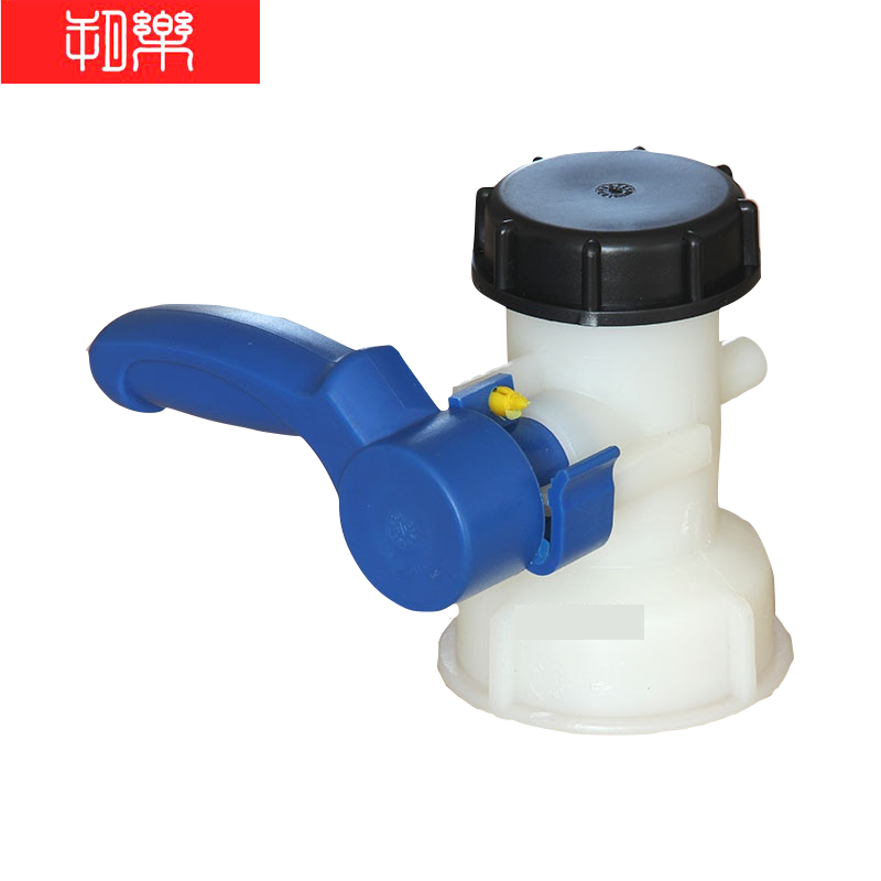 ibc吨桶配件耐腐蚀耐酸碱1000升吨方桶阀门DN40球阀2寸3寸大蝶阀,淘宝优惠券,粉丝福利购,淘宝优惠卷