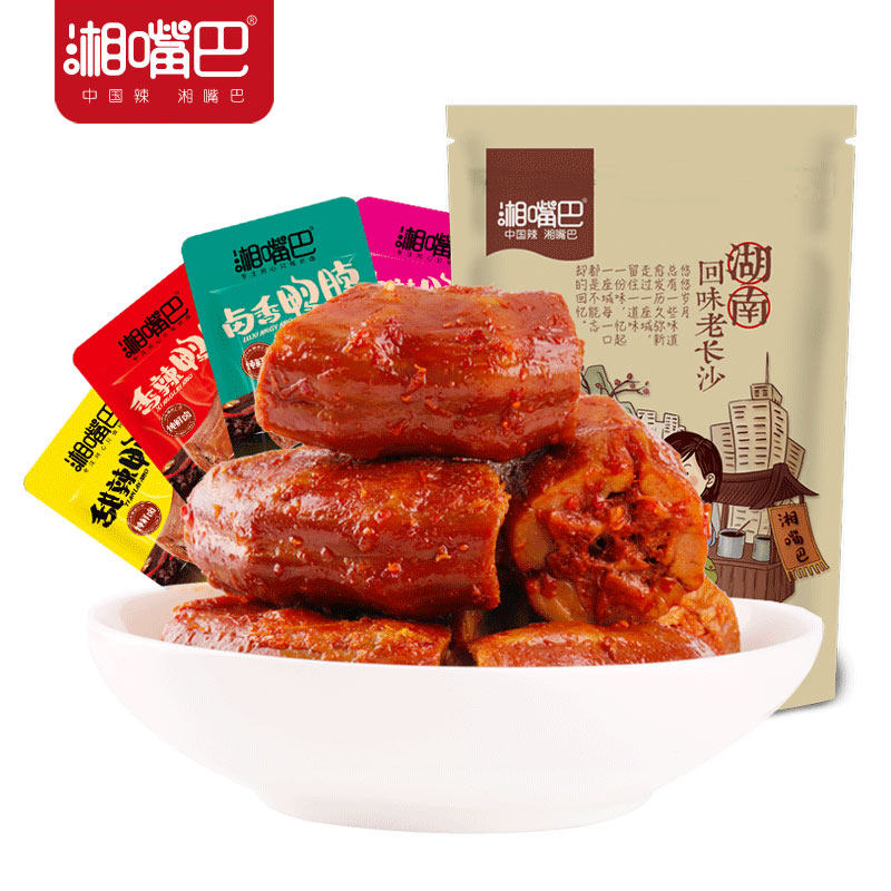 湘嘴巴真空独立包装170g卤香鸭脖 湘嘴巴食品鸭肉零食