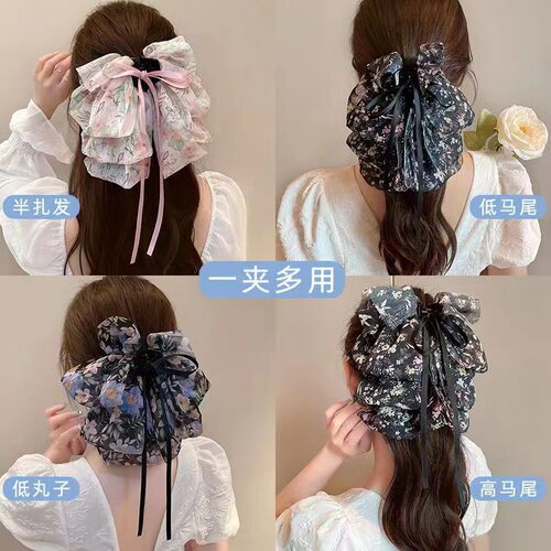 超仙碎花蝴蝶结飘带抓夹高级感多用发夹女后脑勺鲨鱼夹马尾发饰 - 图1
