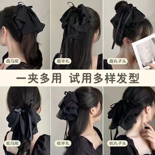 超仙碎花蝴蝶结飘带抓夹高级感多用发夹女后脑勺鲨鱼夹马尾发饰 - 图2