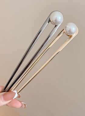 珍珠u型发簪盘发神器珍珠发簪