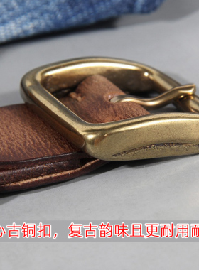 皮带男铜扣手工头层牛皮复古百搭