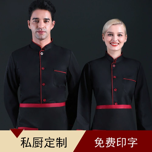 Осенний комбинезон, делается под заказ, с печатью вашего логотипа