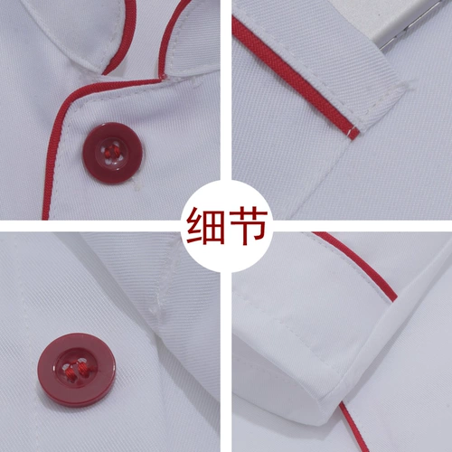 Осенний комбинезон, делается под заказ, с печатью вашего логотипа