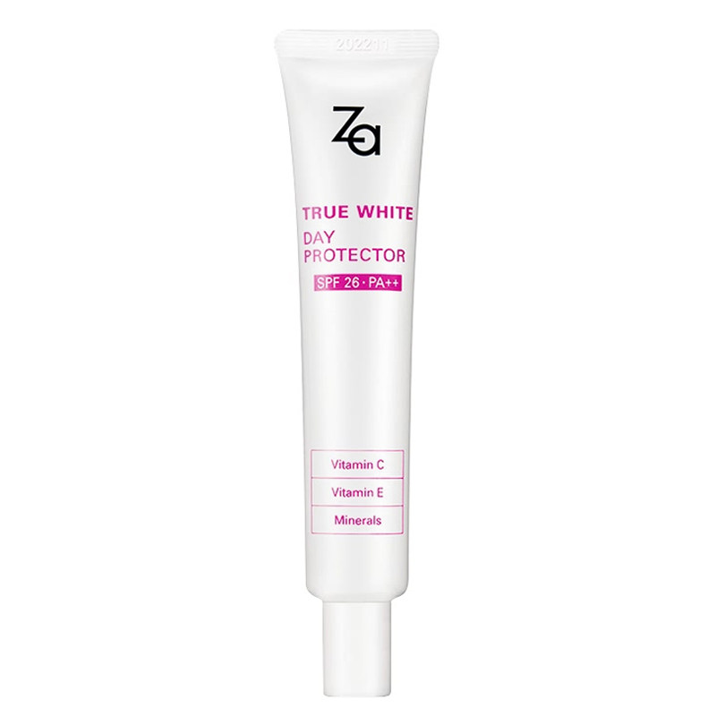 za防晒遮瑕三合一紫色资生堂隔离霜 永信化妆品隔离/妆前
