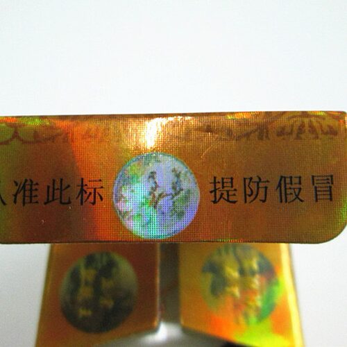 靓肤王正品1号2号AB霜提亮淡斑高级美容师滋润面霜面部护理套装 - 图2