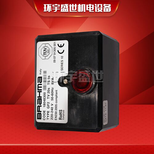 BRAHMA程控器OR3/B 布拉玛GR2控制器 GF2程控器 RBO522 DMN32PR - 图0