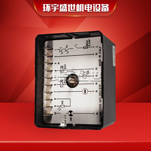 BRAHMA程控器OR3/B 布拉玛GR2控制器 GF2程控器 RBO522 DMN32PR - 图1