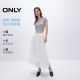 ONLYA letter solid color long skirt cake skirt skirt
