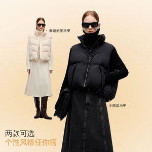 ONLY2025冬季新款抗静电安心羽绒保暖抽绳立领短款叠穿马甲羽绒服