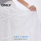 ONLYA letter solid color long skirt cake skirt skirt