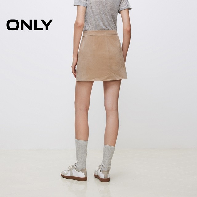 ONLY Big Pocket A-Line Leather Skirt Short Skirt