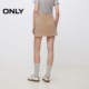 ONLY Big Pocket A-Line Leather Skirt Short Skirt