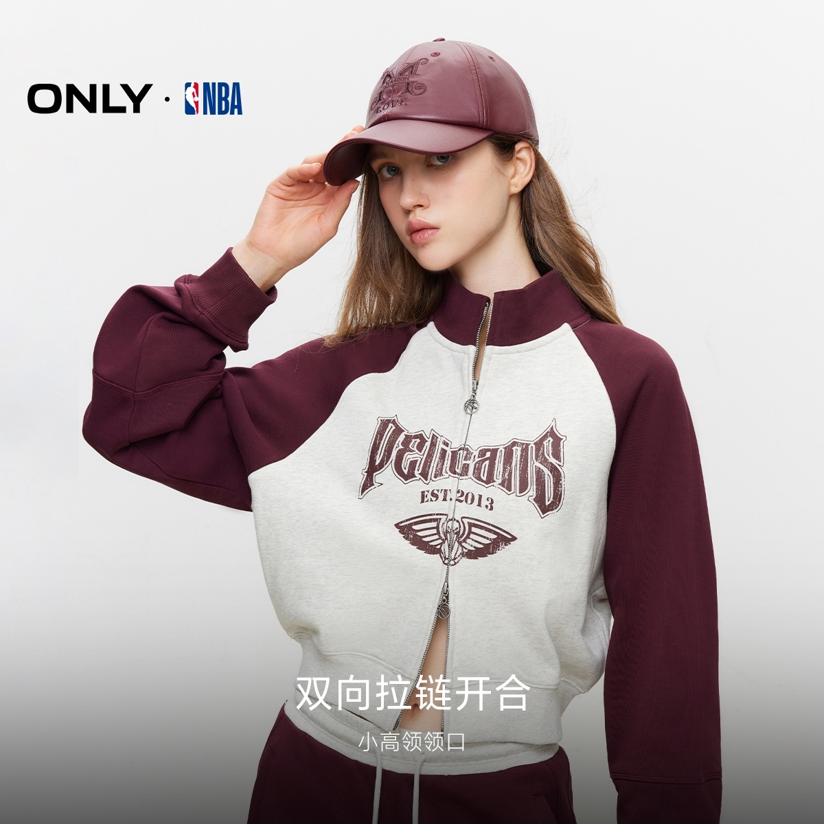 ONLY2024冬季新款NBA联名款纯棉印花立领短款卫衣女|12449R003