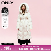 (Goose down clothes) ONLY2023 Winter new straight cylinder warm up with long down and down clothes women) 123412027