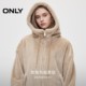 ONLY冬季OVERSIZE连帽落肩环保皮草棉服女|124422002