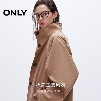 ONLY宽松立领中长款风衣外套