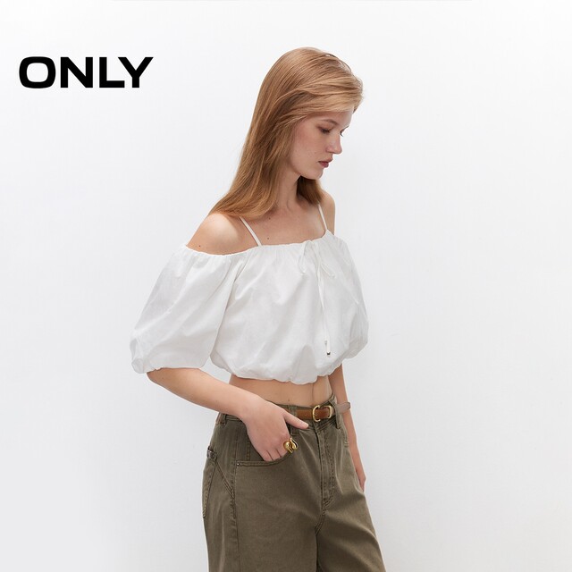 ມີແຕ່ເສື້ອຢືດແຂນສັ້ນ chiffon ເທົ່ານັ້ນ