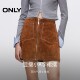ONLY Big Pocket A-Line Leather Skirt Short Skirt