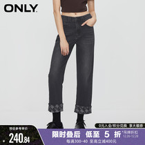 ONLY2023 winter new casual 100 lap high waist 90% straight pair of pants jeans female) 123349023
