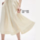 ONLY knitted spliced ​​sleeveless long dress dress