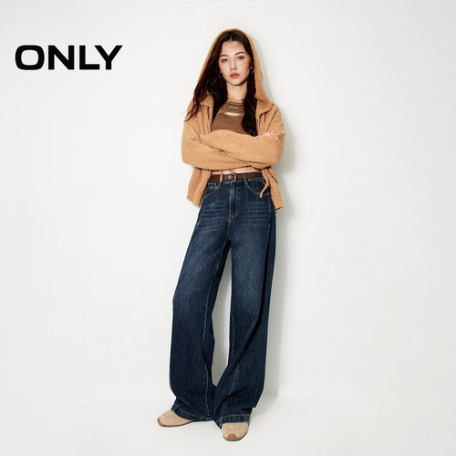 ONLY春季潮流休闲后腰调节松弛感高腰裤子显瘦老爹直筒牛仔裤女 - 图1