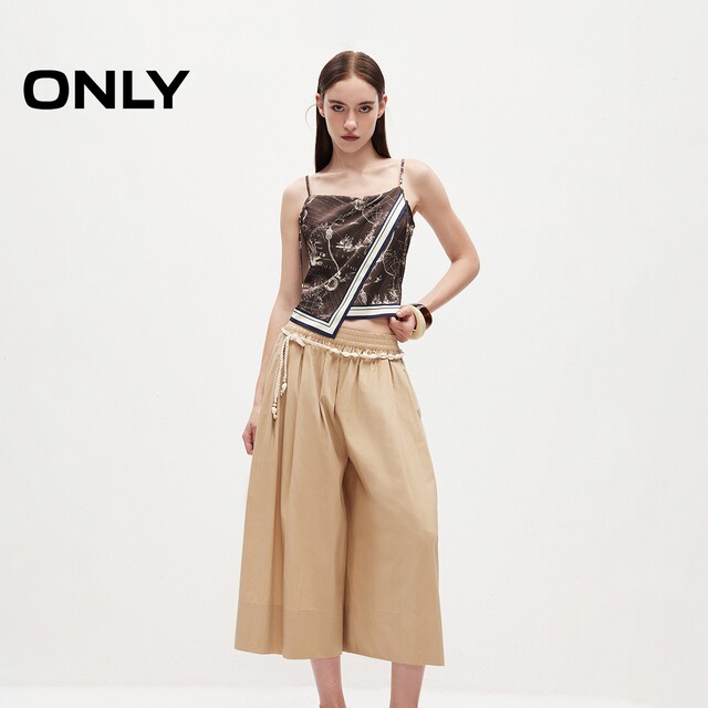 ມີພຽງແຕ່ເສື້ອຢືດ chiffon suspender ທີ່ບໍ່ສະຫມໍ່າສະເຫມີ