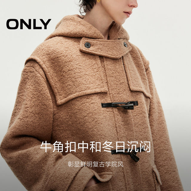 绫致ONLY秋冬新款含绵羊毛气质连帽长款毛呢大衣女时尚潮