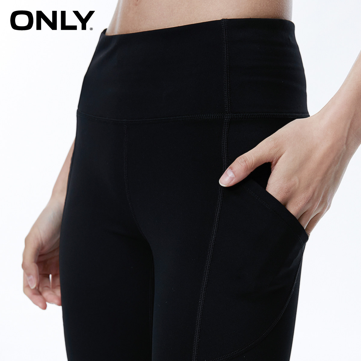 夏季新款休闲时尚高腰打底瑜伽裤休闲裤女