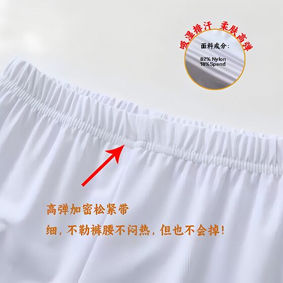 New regulation tight-fitting stretchy quick-drying Taekwondo suit competitive competition suit ultra-light skin-friendly V-neck printable